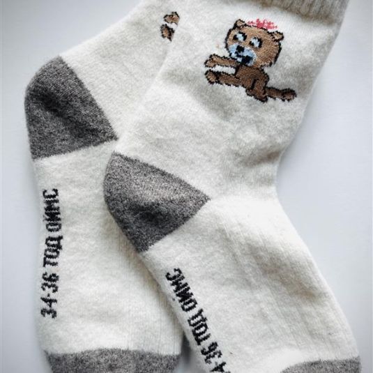 Stiftung Pro UKBB, Spenden